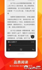 亚搏app下载入口